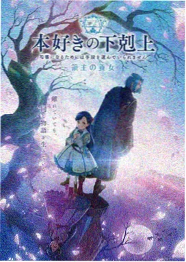 黑暗荣耀 - 午马电影电视剧免费观看在线韩剧