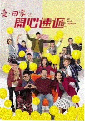 非常律师禹英禑 - 韩剧免费观看在线
