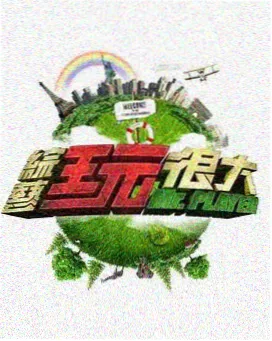 家庭伦理韩剧 - 在线韩剧免费观看